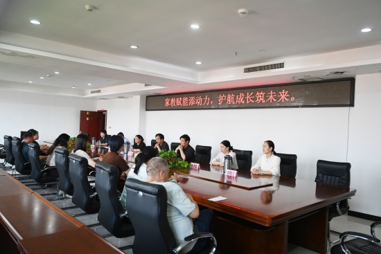 社旗县法院：特邀专家“问诊”家庭教育 精准指导护航青春之路