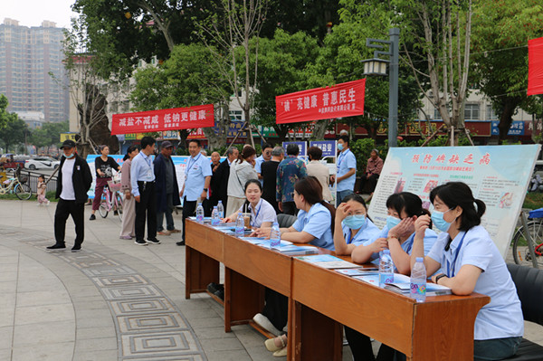 “碘”亮健康 普惠民生——邓州市盐业公司第33个碘缺乏病日宣传纪实