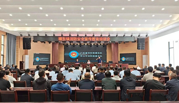 邓州市穰东镇:防风险除隐患保安全