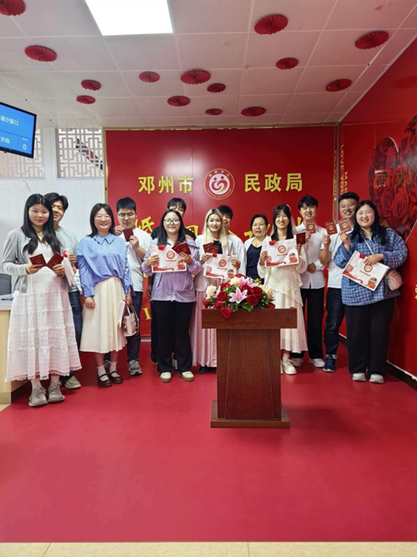 WPS图片(4)