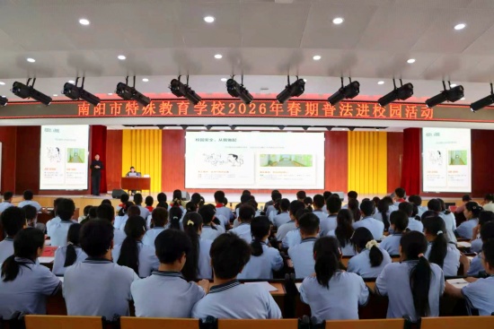 南阳宛城区法院：人大代表+法官 守护“无声”少年