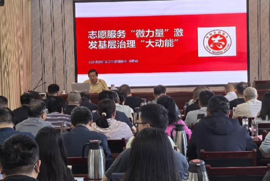 河南内乡：志愿服务宣讲进党校