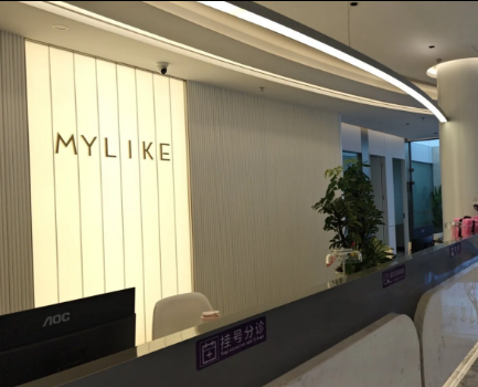 兰州玻尿酸|兰州美莱：正品可溯 + 专业诊疗 安全塑美