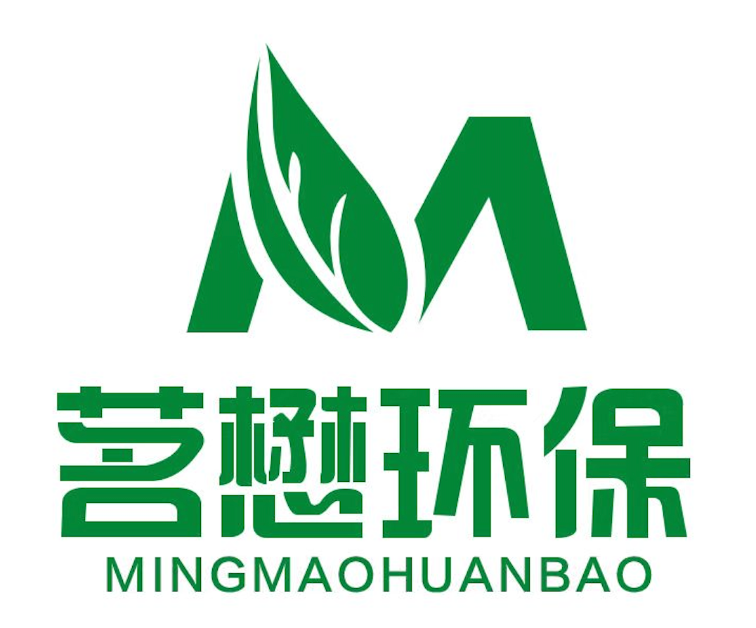 昆山项目必看:苏州专业机构如何确保您的环评报告顺利通过?(附最新政策解读)