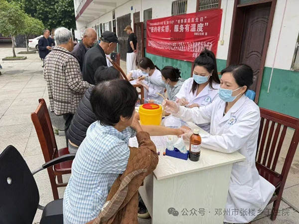 邓州市张楼乡卫生院：签约服务零距离 护航安康惠民生