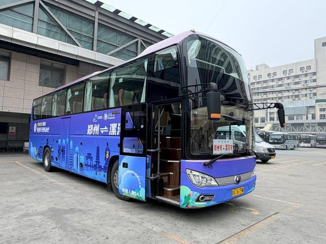 下载 (2)