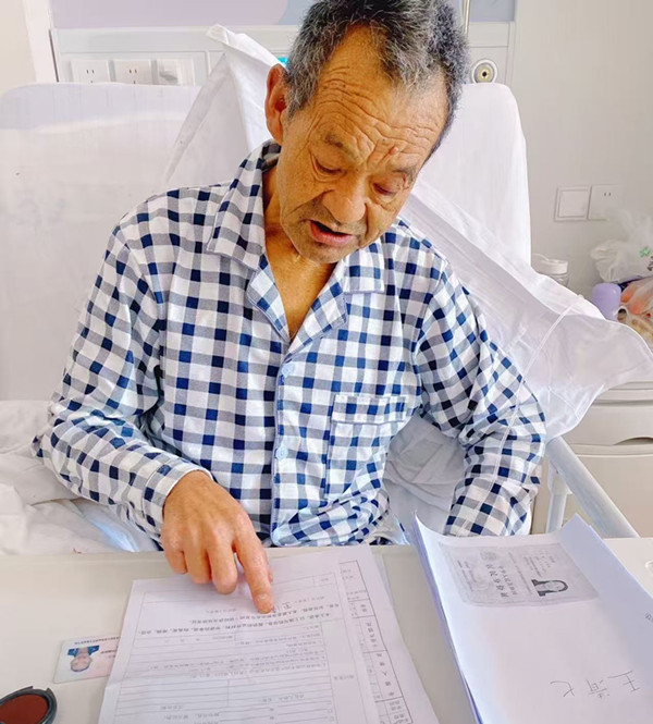 邓州市自然资源和规划局:登记服务进病房 贴心服务暖人心