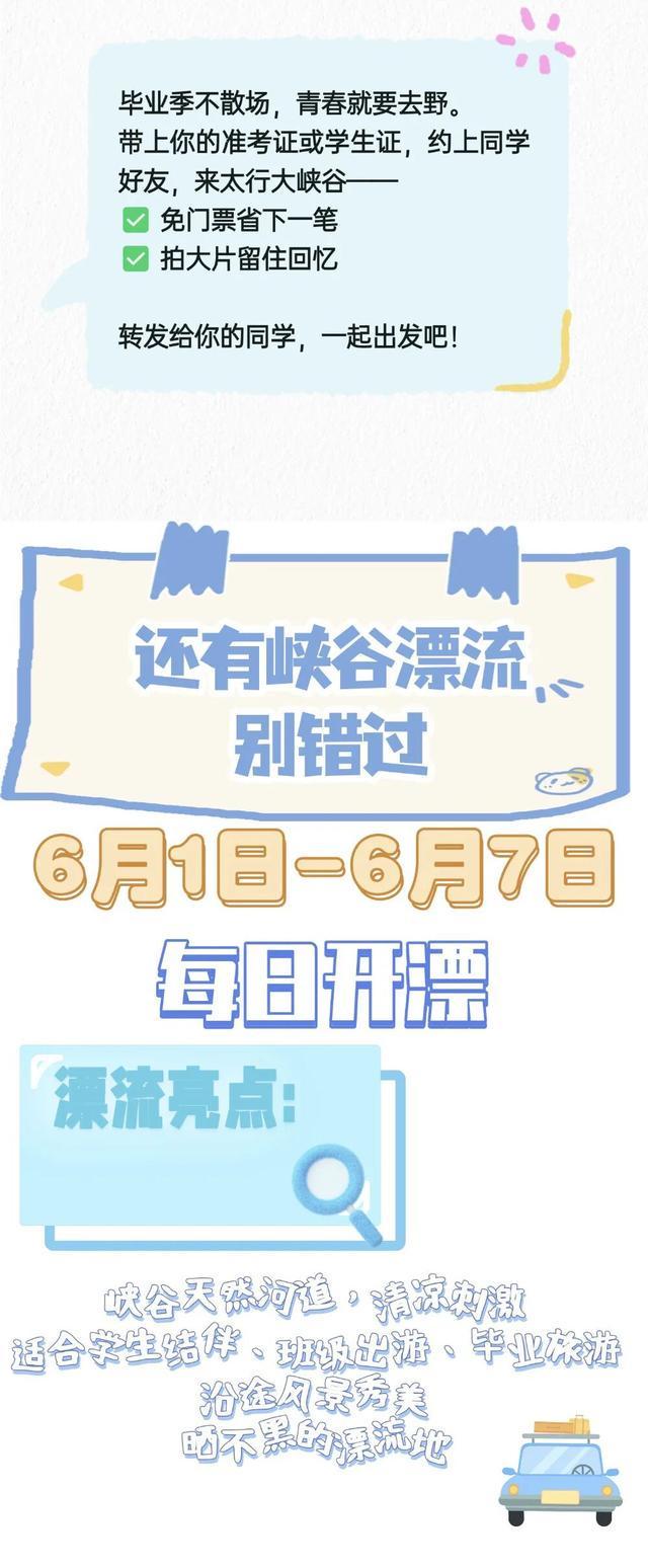 下载(3)