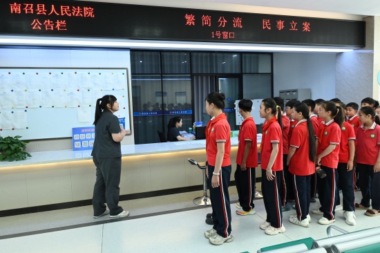 6月3日公众开放日图3