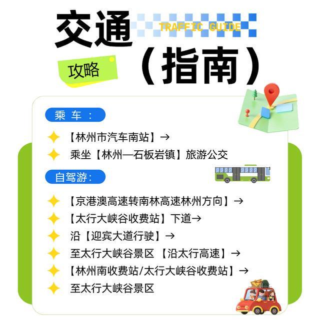下载(4)