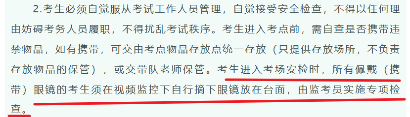 2c3f3009150ccd3f536ffcc05b814541.png.60