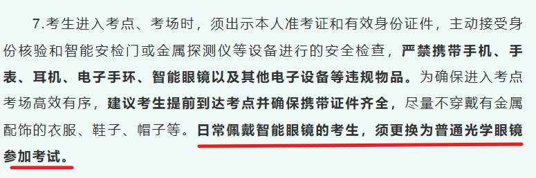 0edc6efd2aa50866e6e6dd7bb5d1bdec.png.60