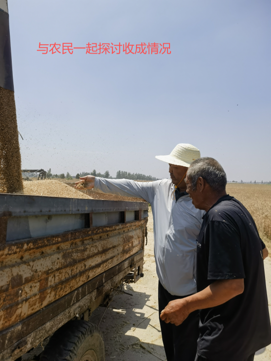 扎根三夏守粮安 倾情帮扶促振兴——商丘市疾病预防控制中心(市卫监所）驻虞城县黄冢镇彭窑村第一书记吴宁帮扶纪实