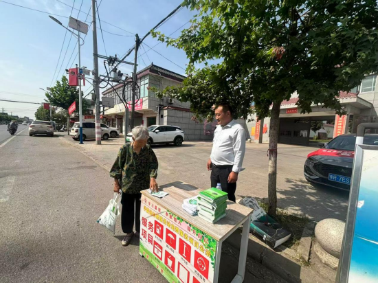 河南内乡赵店乡开展“6·5”世界环境日宣传活动