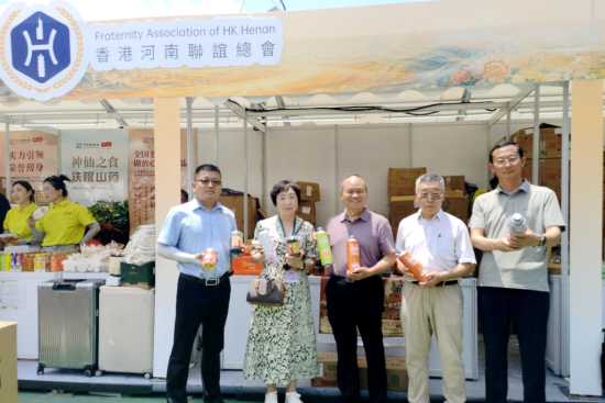 南阳京德精酿啤酒香飘香港家乡市集嘉年华