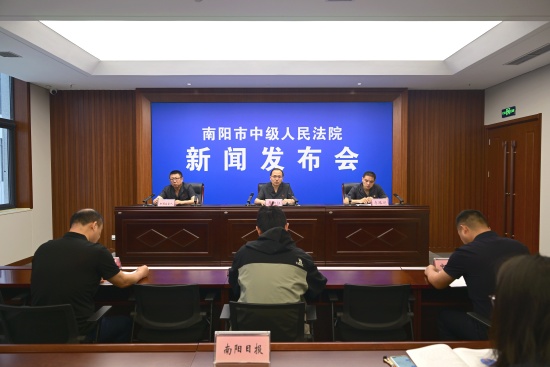 南阳中院发布物业服务纠纷案件典型案例