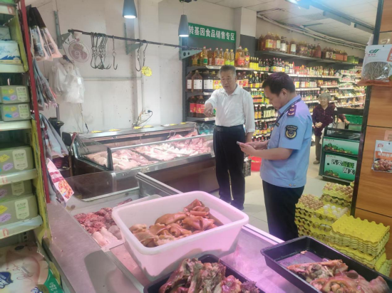 河南内乡赤眉镇:紧盯肉品安全防线 筑牢市场监管屏障