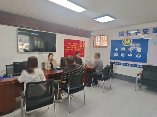 南阳卧龙区法院:联动调解破坚冰 多元共治促和谐
