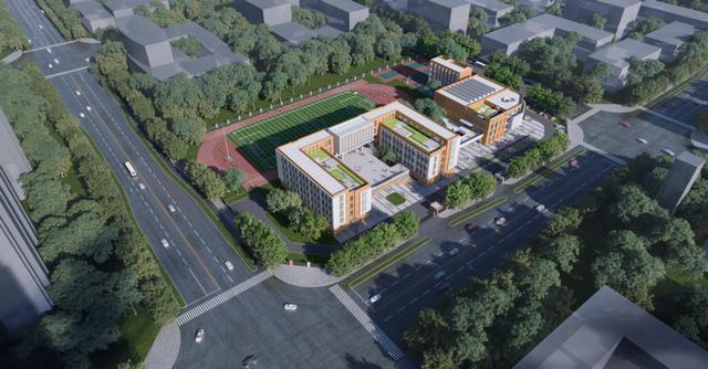 含小学、高中、九年一贯制学校!郑州即将新增4所公办学校