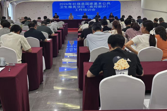 河南社旗:细化五大服务规范 夯实基层公卫服务根基