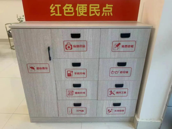 南阳宛城区委社会工作部:以心暖“新” 让新就业群体成为基层治理“流动合伙人”