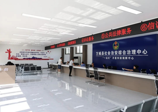 闪耀的法徽 审判一线|方城法院:“法院+综治”联动解纷品牌赋能基层治理