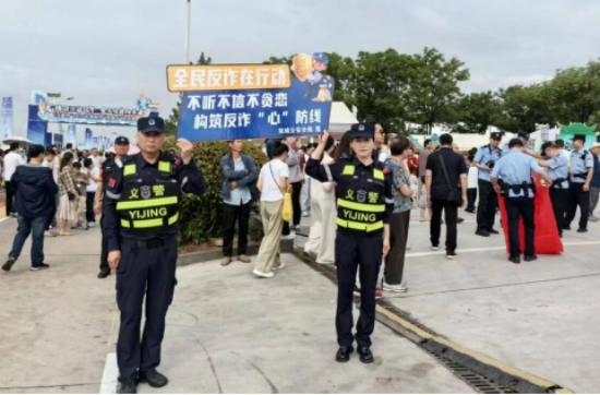 南阳宛城区：龙舟竞渡迎端午反诈护航暖人心(图1)