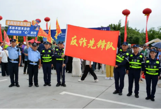 南阳宛城区：龙舟竞渡迎端午反诈护航暖人心(图3)