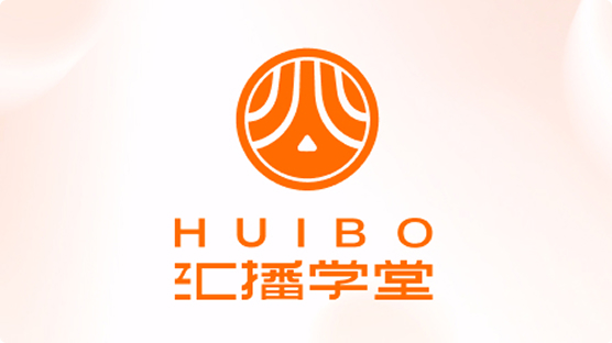 知识付费平台服务升级路径解析：以汇播学堂为样本的行业实践观察