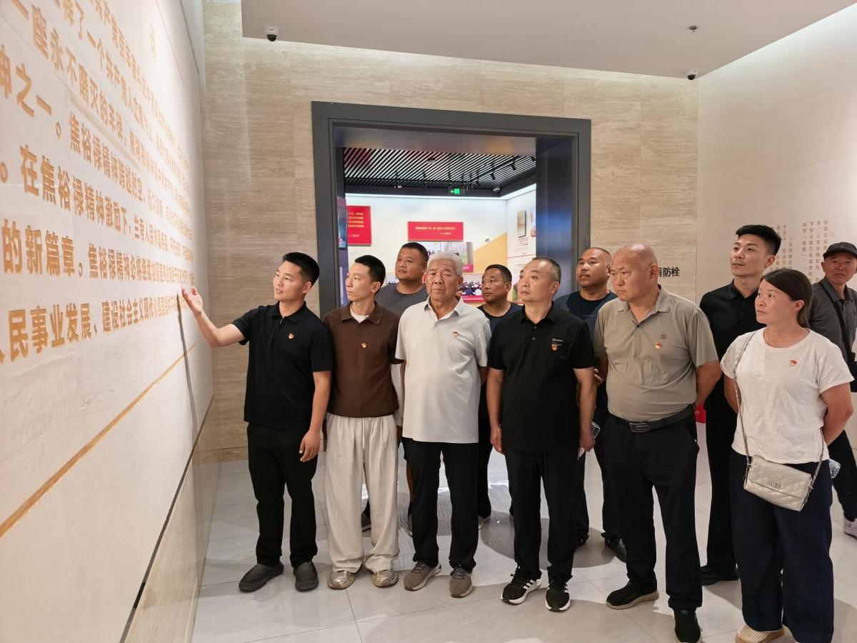 河南太康县常营镇常南村:新老党员参观焦裕禄纪念馆 把好作风带进工作中