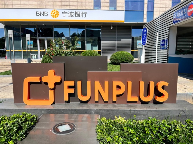 趣加HR：以人本守常态，以深耕渡周期