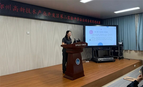 法治安全进校园 护航青春助成长——梧桐人民法庭开展暑期法治安全教育进校园活动
