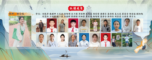 鹤壁市致远小学郭志姣老师社团作品亮相市科技馆展厅