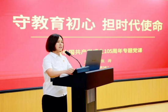 南阳卧龙区：党建领航聚合力 实干争先庆“七一”