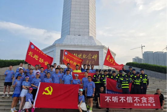 南阳宛城区委社会工作部：党建引领聚合力 社会组织显担当