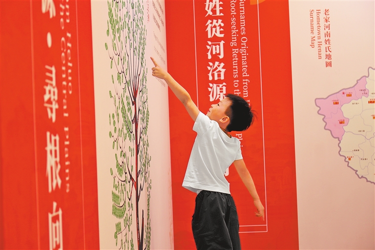 “河洛连香江”主题展览在香港启幕