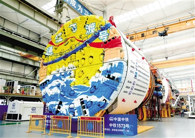 河南三部门联合出台金融新政 7类24项支持举措 助力制造强省建设