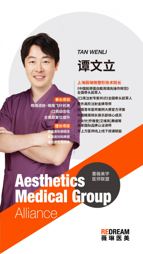 小剂量大改变，打造原生高级审美