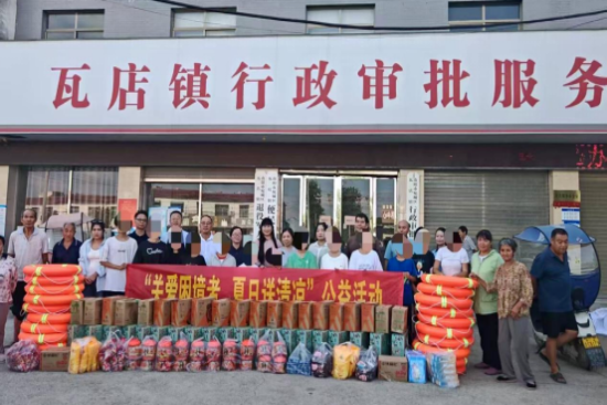 南阳宛城区多部门联动开展夏日慰问活动 暖心守护困境儿童成长