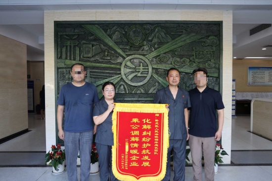 南阳卧龙区法院：百万货款一朝结 倾心调解获赞扬
