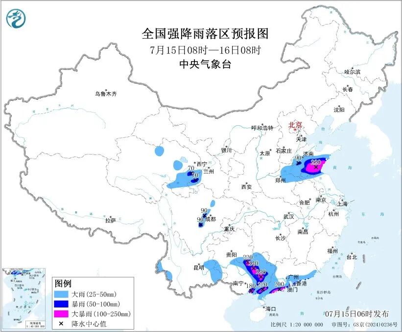 暴雨、高温、强对流三预警齐发 河南、山东等地部分地区有大暴雨