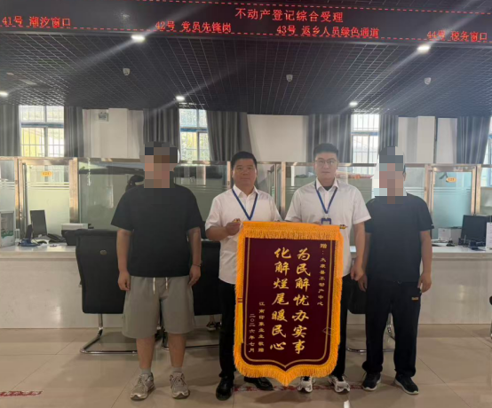 河南太康县:破解历史遗留难题,让群众办证不再难