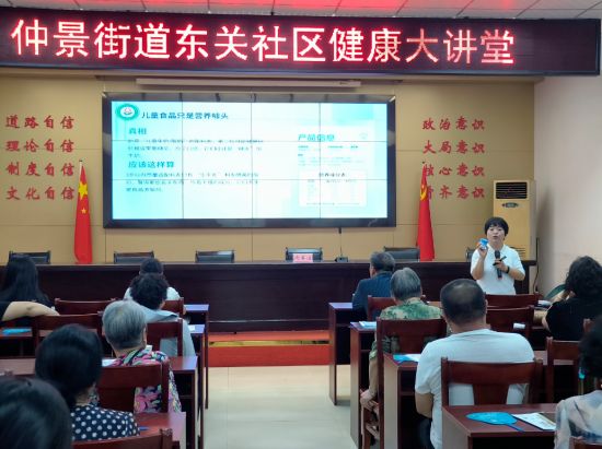 南阳宛城区委社会工作部：多层次织密老年健康防护网