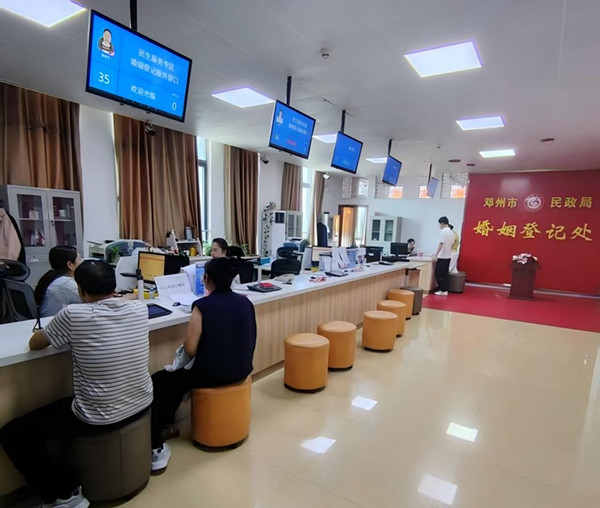 邓州市民政局婚姻登记多举措应对暑期小高峰
