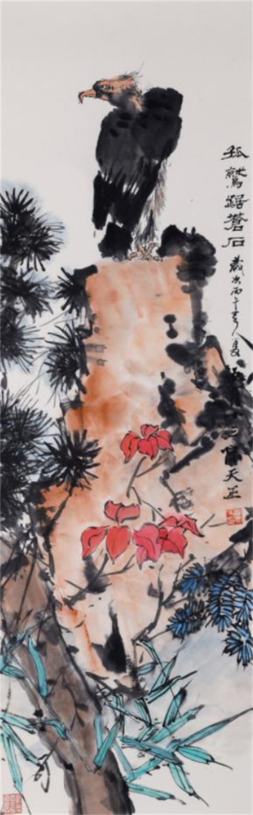 12