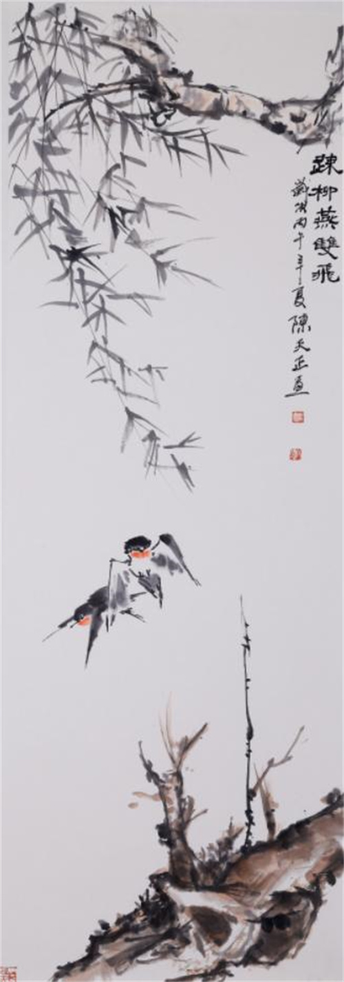9