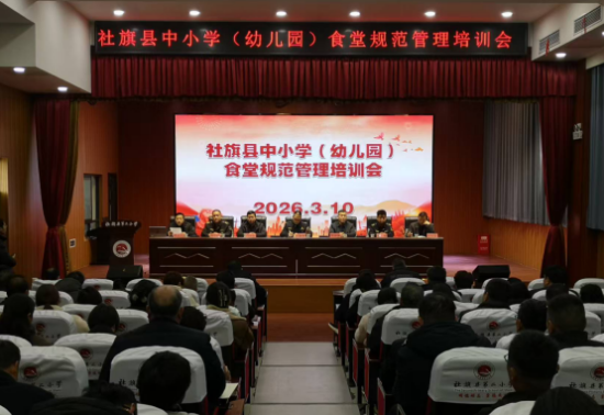 河南社旗：抓实病媒生物全流程防控 用心用情守护群众健康