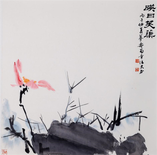 4