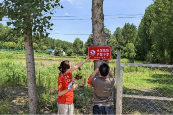 南阳宛城区：多方联动筑牢防线 织密暑期防溺水安全网