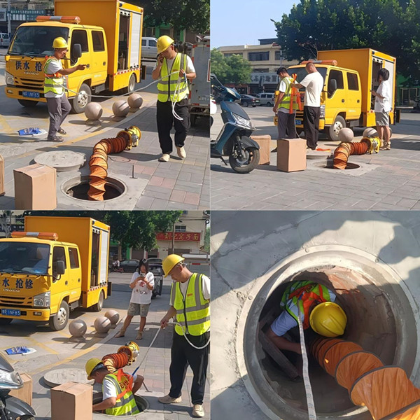 邓州市自来水有限公司：严守有限空间作业规范 筑牢城市供水安全防线